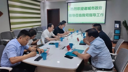 諸城市市委副書記、市長王浩蒞臨我司調研會展服務工作